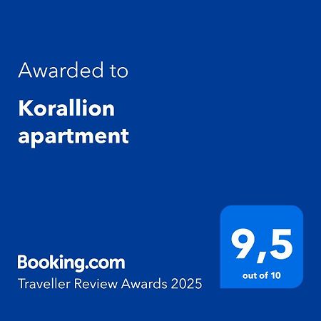 שיבניק Korallion Apartment מראה חיצוני תמונה